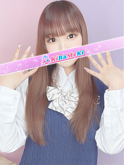 てまり