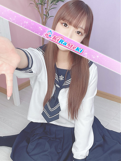 てまり