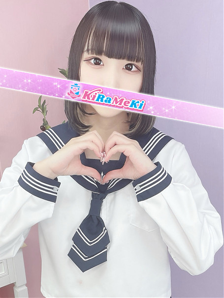みゆ
