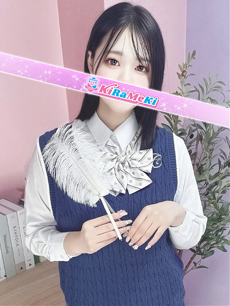 つばき