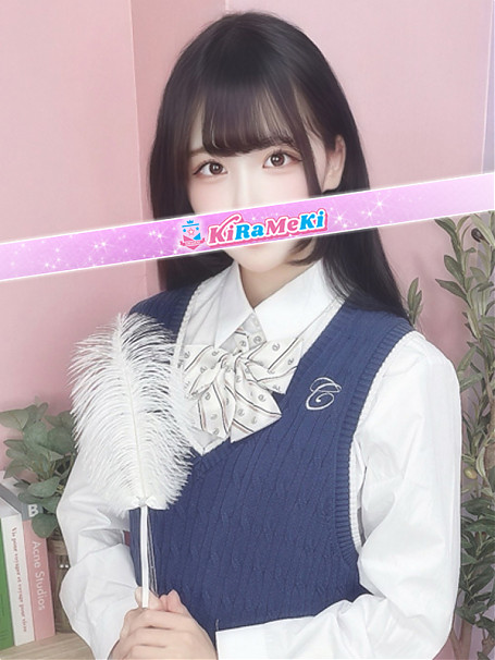 めあ