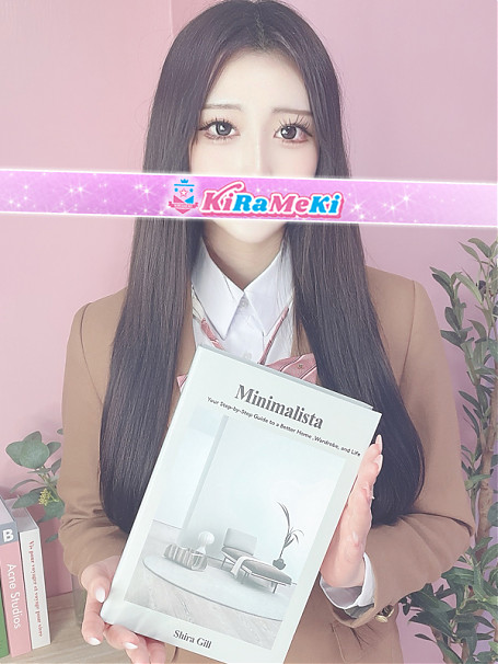 つきの