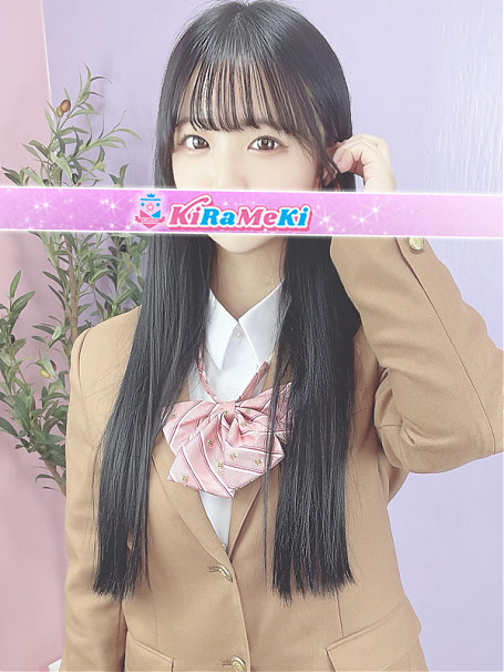 ふう