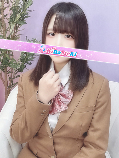 みるも