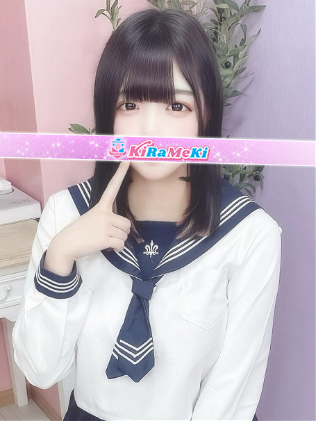 にこ