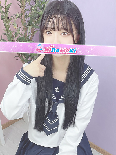 ふう