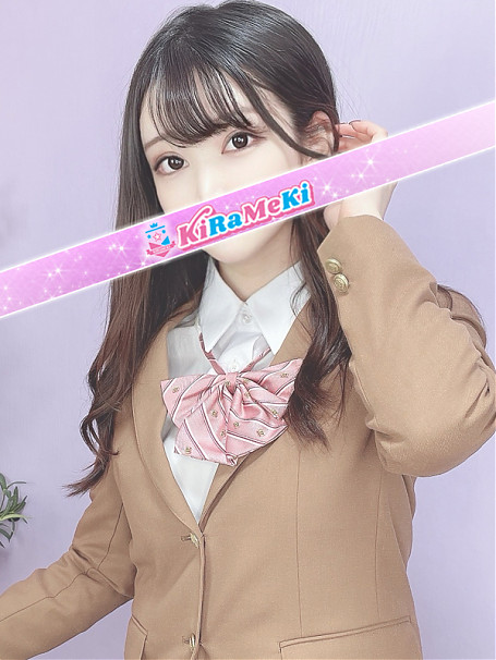 ひまり