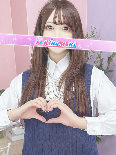 るりか