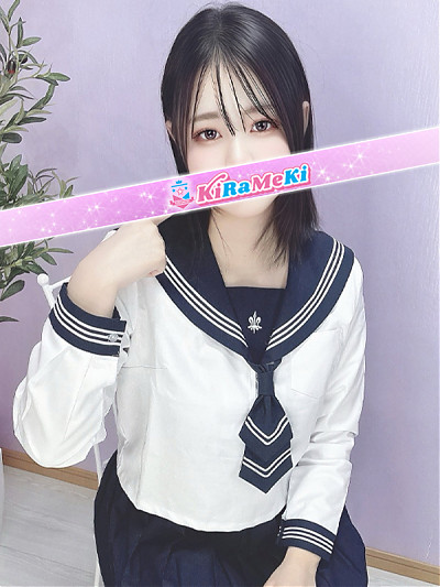 つばき