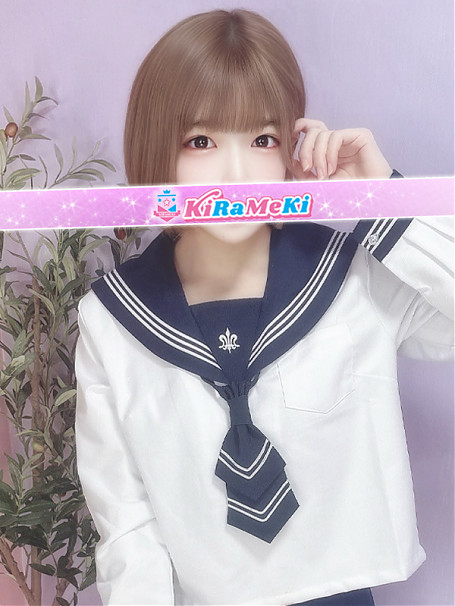 ちる