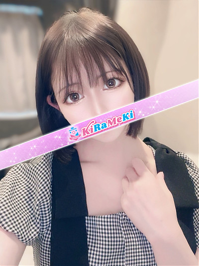あかり