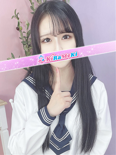 こはく