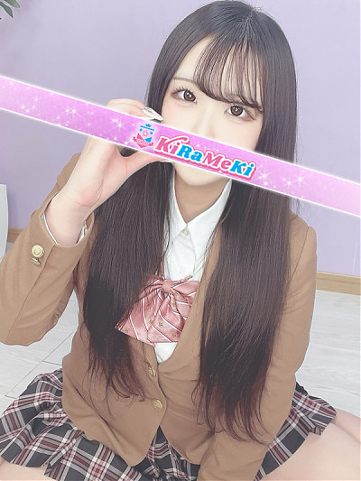 ゆな