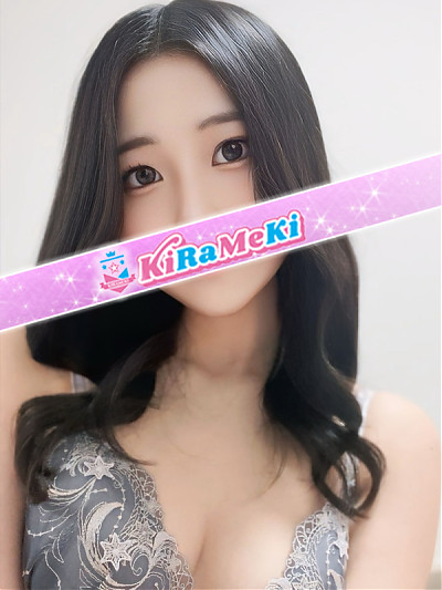 りのん