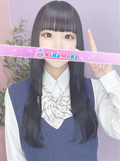 みゆ
