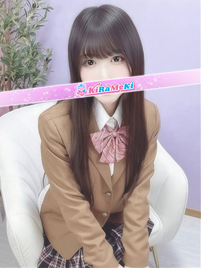 そあ