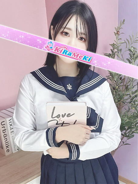 つばき