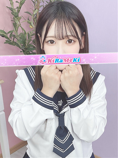 さんご