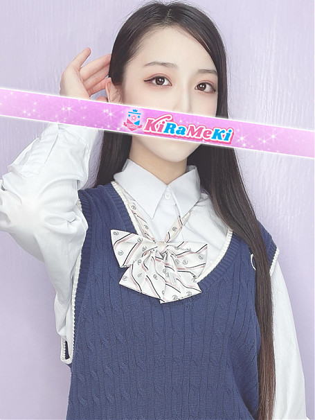 あや