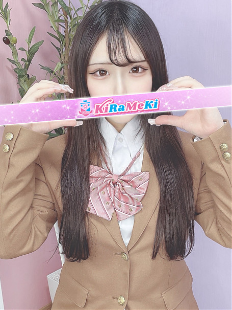 りりか