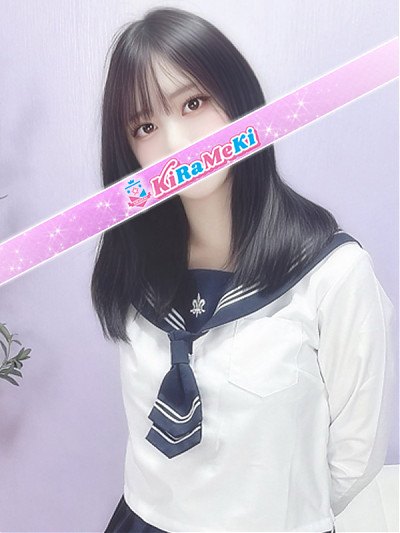 うた