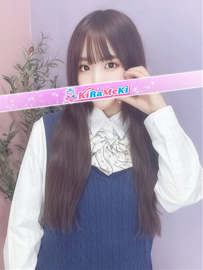 りの