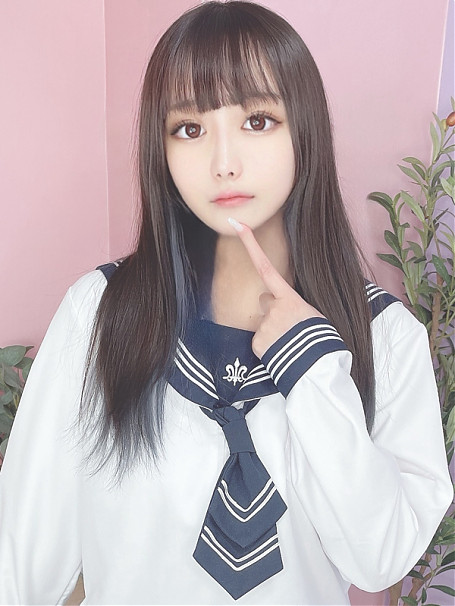 あお