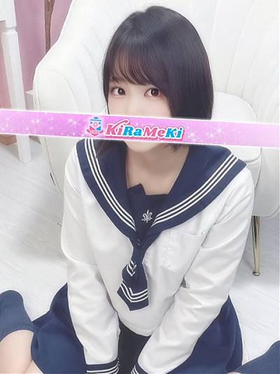ななせ