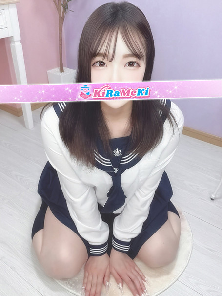 ひなの