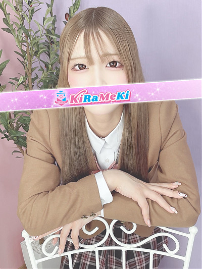 うゆ