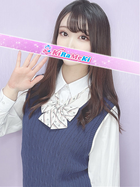 ひまり