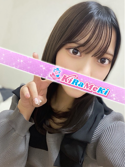 せりあ