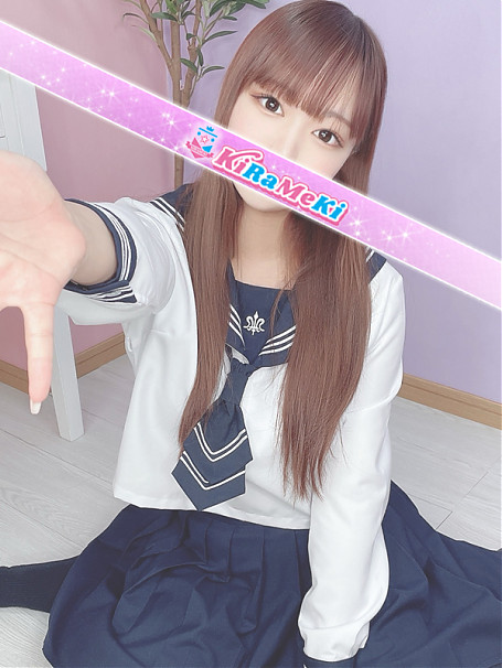 てまり
