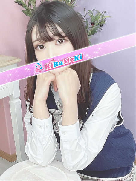 ひまり