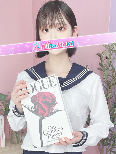 ほのか