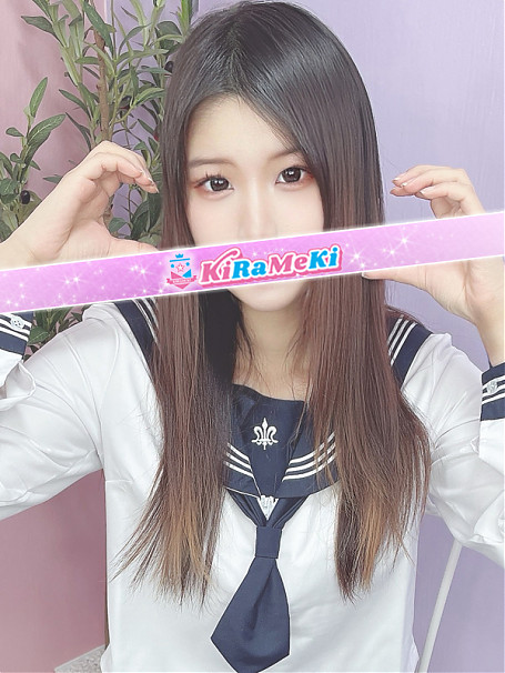 すずか
