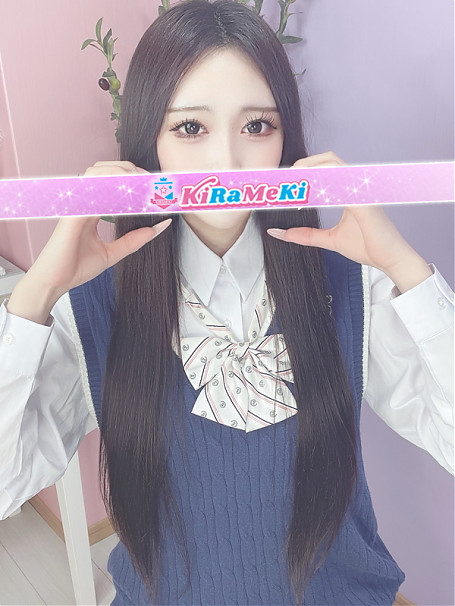 つきの