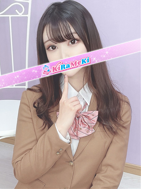 ひまり