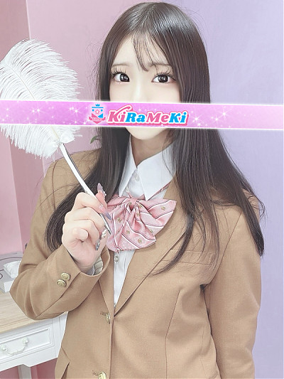 らら