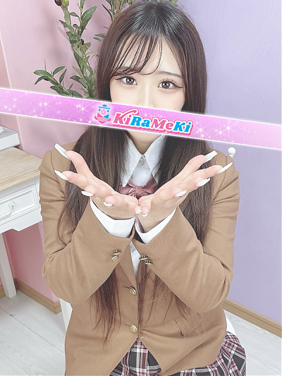 ういな