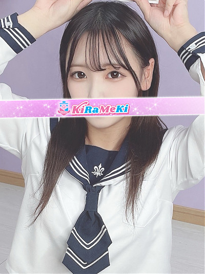 さんご
