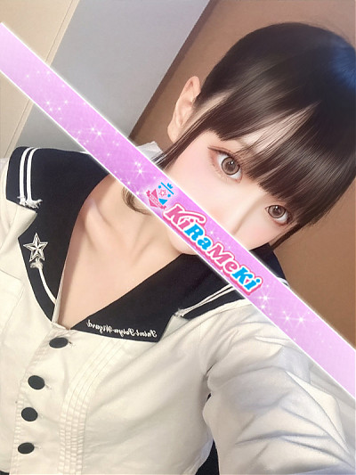 おとぎ