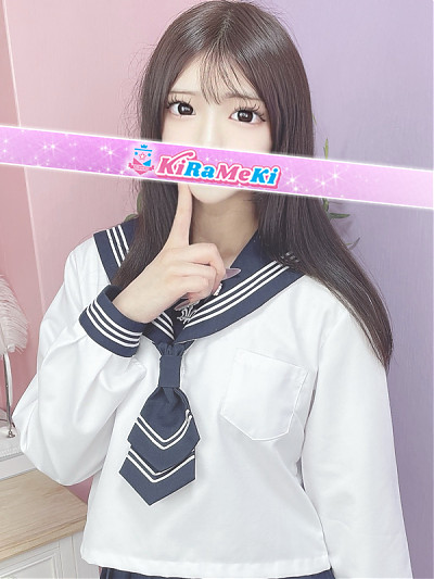 らら