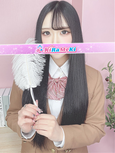 じゅりあ
