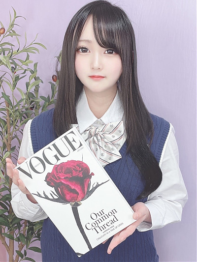 ばぶ