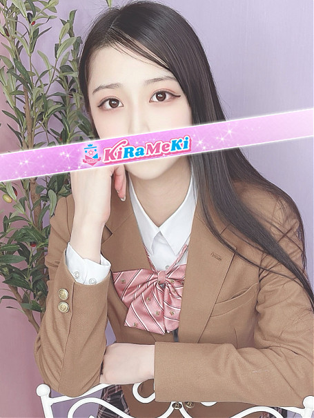 あや