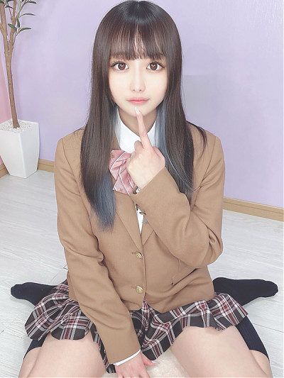 あお