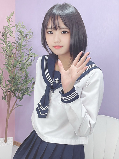 かなで