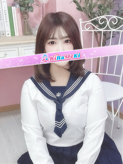 ひな