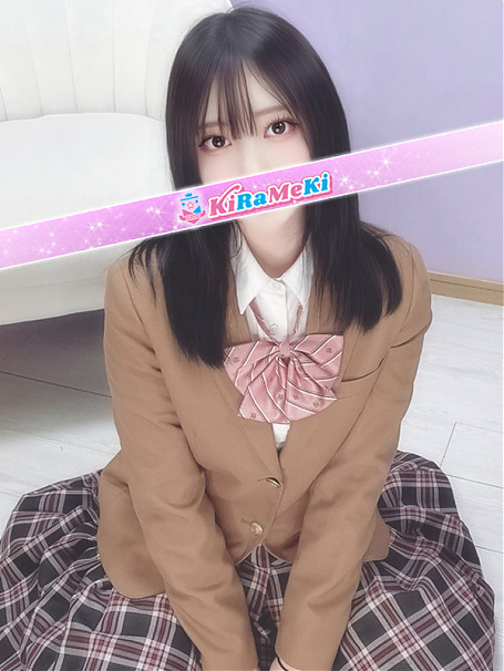 うた